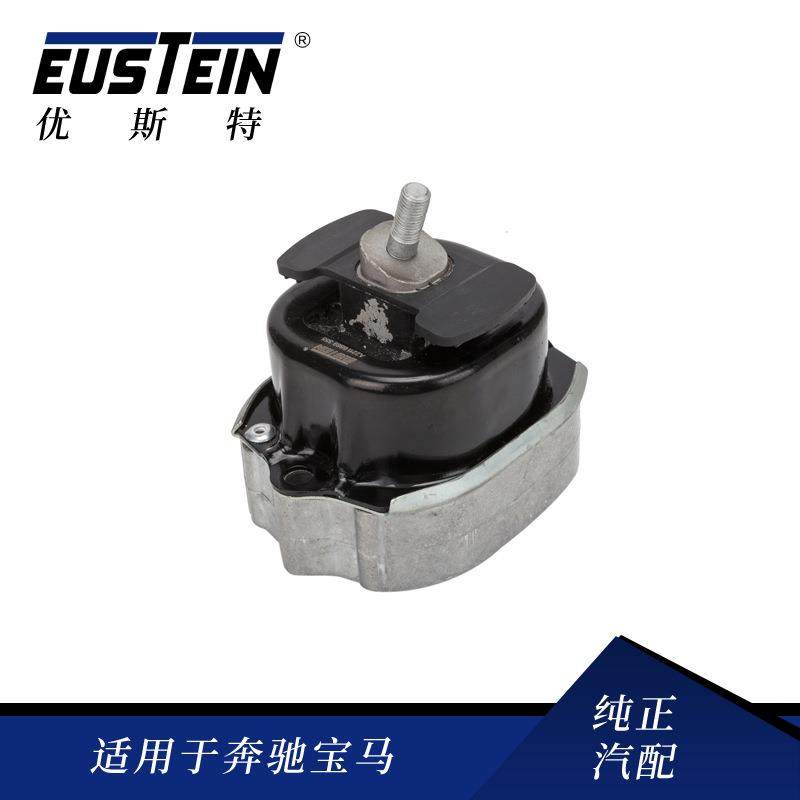 适用于宝马X6F!6F86发动机支架胶垫左侧机脚胶OE:22116869355,纺织面料/辅料/配套,纺织机械配件,淘宝优惠券,粉丝福利购,淘宝优惠卷