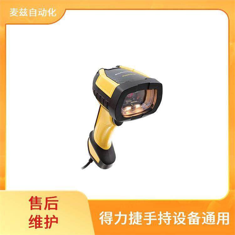 扫描仪和电缆手持式工业得利捷datalogicPM9100-D433RB