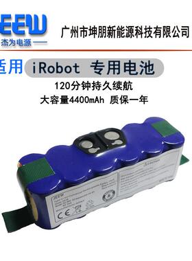 适用Irobot5/6/7/8/9系列扫地机Roomba14.4V4500mAh机器人电池