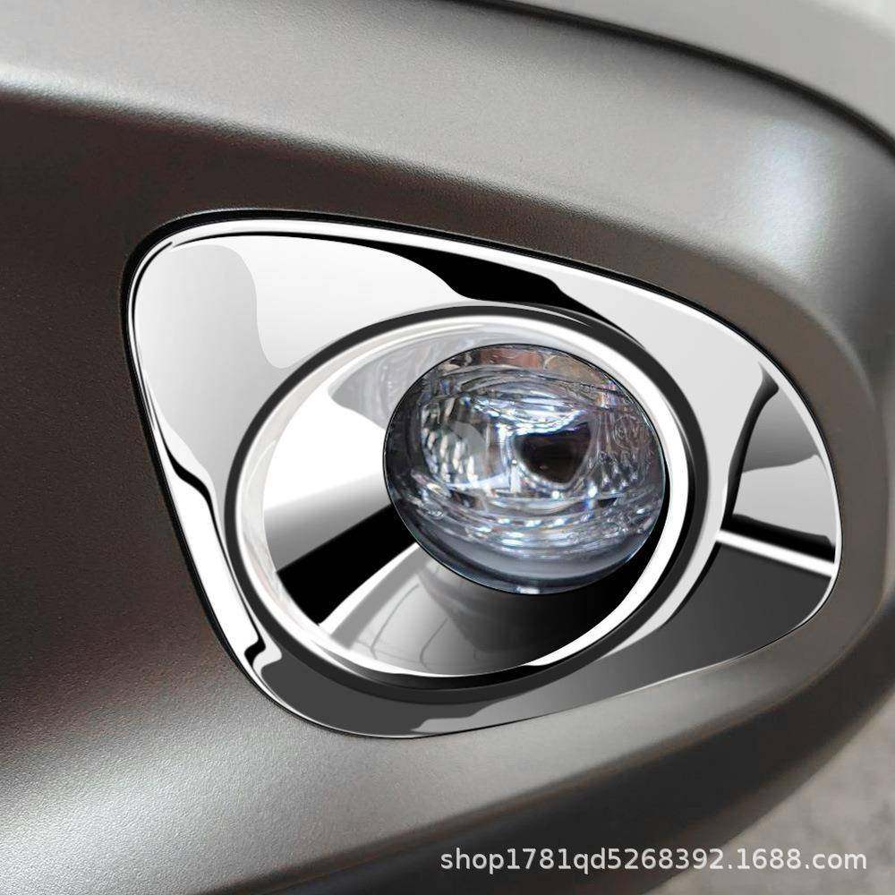 适用于21款丰田卡罗拉cross前雾灯框雾灯装饰雾灯保护罩外饰改装,纺织面料/辅料/配套,纺织机械配件,淘宝优惠券,粉丝福利购,淘宝优惠卷