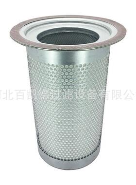 替代D210*H400*d155*F260油分离器