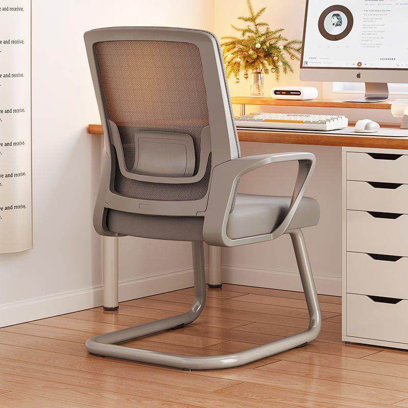 办公椅电脑椅人体工学椅子弓形椅久坐职员会议办公室座椅,纺织面料/辅料/配套,纺织机械配件,淘宝优惠券,粉丝福利购,淘宝优惠卷