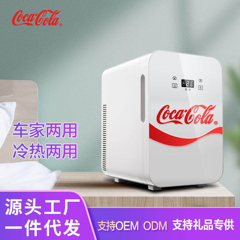 可口可乐车载小冰箱复古白迷你冷暖箱车家两用学生宿舍冷藏20升