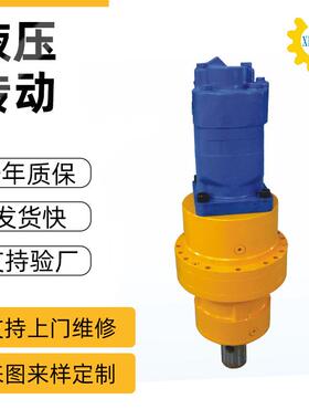 XCZ系列4.5T-8T螺旋钻动力头液压马达驱动立杆动力头钻树坑