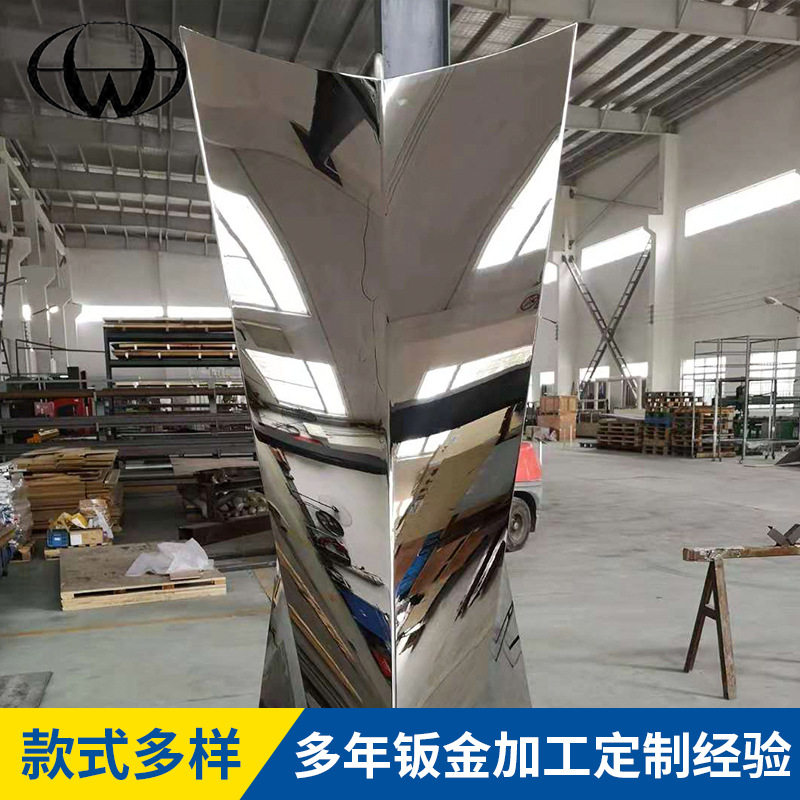 昆山厂家加工可定不锈钢工艺品钣金加工件可定工艺品
