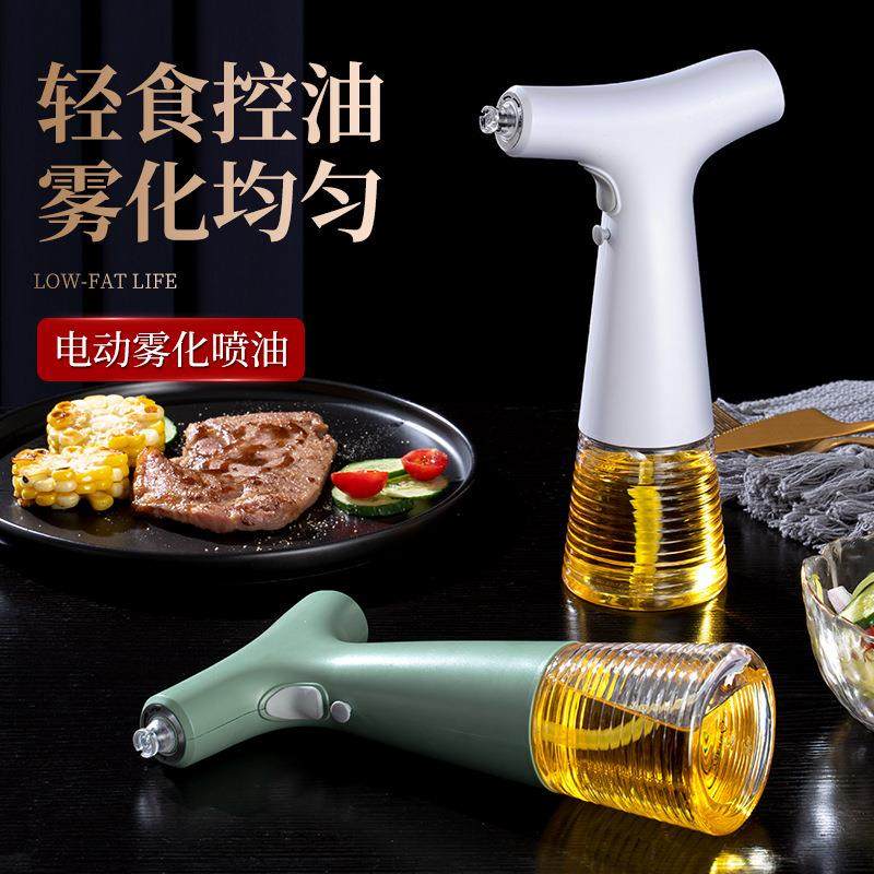 新款厨房电动喷油瓶高硼硅玻璃油壶防挂口计量酱油瓶大容量调味瓶,机械设备,其他机械设备,淘宝优惠券,粉丝福利购,淘宝优惠卷