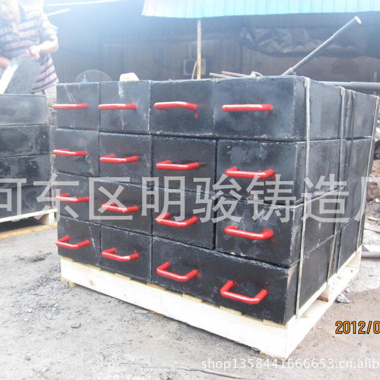 铸钢件球墨铸铁配重铁配重块压载铁船舶桥梁配重块平衡铁灰铁铸件