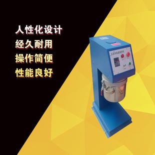 压浆料高速搅拌机压浆剂压浆剂高速搅拌制浆机灌浆料高速搅拌机