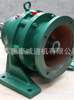 BW系列卧式减速机械BWD11摆线针轮减速机振动小