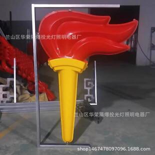 中国结灯笼防水发亮马路灯杆上亚克力塑料景观灯户外LED火炬灯