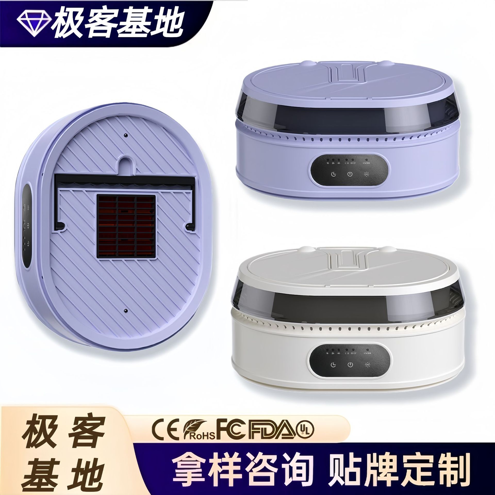 跨境新款多功能干衣机取暖器旅行便捷家用小型可折叠烘衣机暖风机