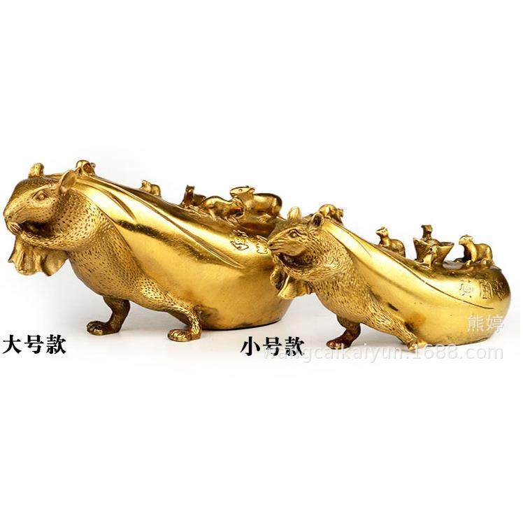 铜鼠摆件铜老鼠十二生肖鼠摆件铜鼠拉袋摆件家居装饰品,纺织面料/辅料/配套,纺织机械配件,淘宝优惠券,粉丝福利购,淘宝优惠卷