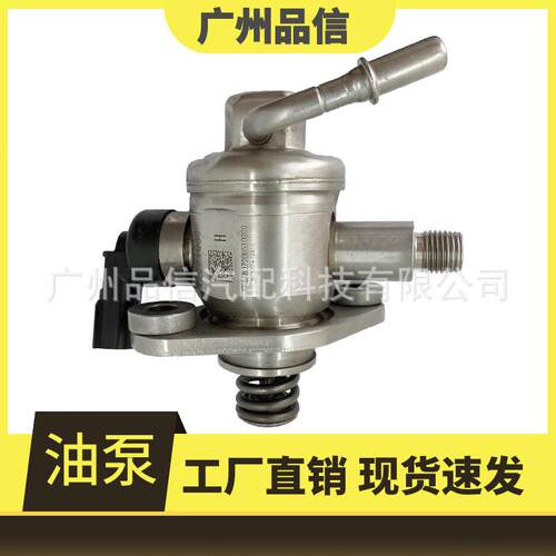 12691088/12647366/HPM1027/12673141/12659673/12673750/PGD102