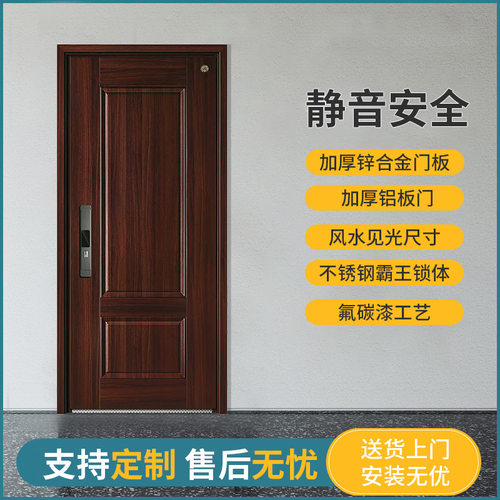 厂家直销现货安全入户门防盗防潮防尘简约别墅门耐用结实隔音门