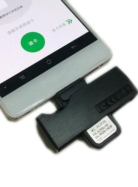 现货：MicroUSBOTG接口折叠接触式芯片卡读写器读卡器ACR38U-ND