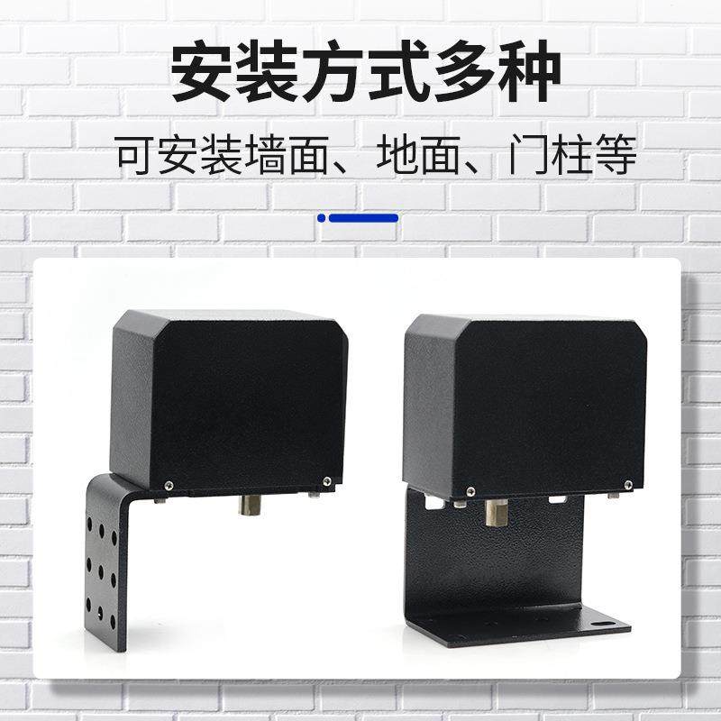曲臂式防水电动开门机90度自动小区通道门禁闭门器感应关门电机