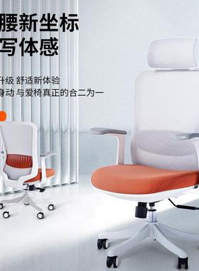 舒适久坐办公电脑椅灰色经理主管椅带头枕职员椅滑轮椅会议室椅子