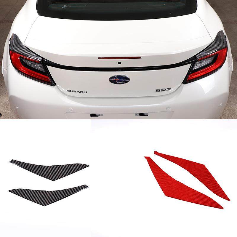 适用于22款斯巴鲁BRZ丰田86后尾灯眉贴碳纤维改装装饰配件,机械设备,其他机械设备,淘宝优惠券,粉丝福利购,淘宝优惠卷