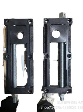 UCTM调节座CTSN7LCTSN7RCTSN9LCTSN9R