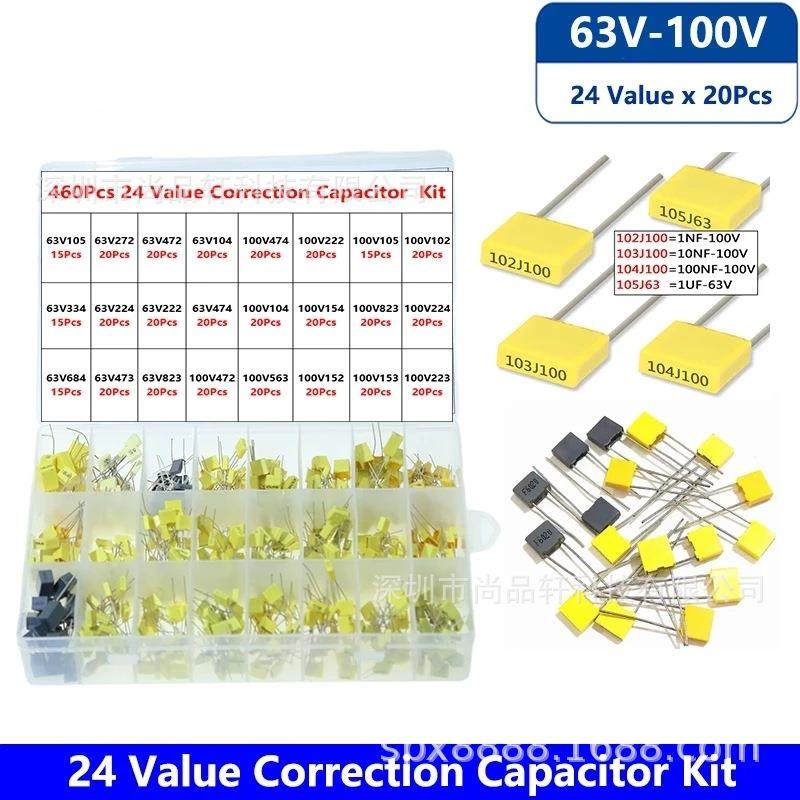 460PCS24种型号校正电容套装63V-100V102J-105J方块电容包