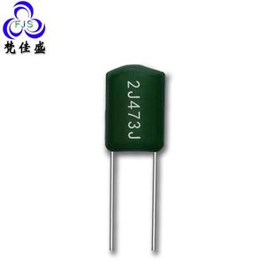 供应涤纶电容CL11电容器2J473J0.047UF 630V47NF