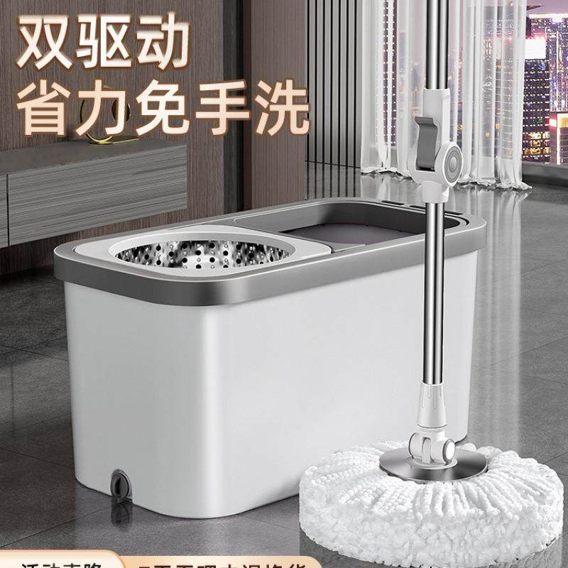 包邮旋转拖把家用一拖净2022新款双驱免手洗自动脱水甩干拖地拖墩