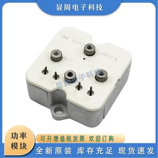 整流桥二极管SKB25F04SKB25F08SKB26 0204060810121416