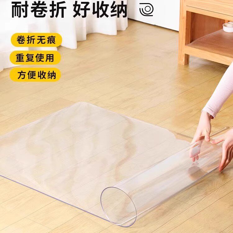 厂家直供pvc水晶板防水防油防滑易清理高透明度桌垫地垫软玻璃板