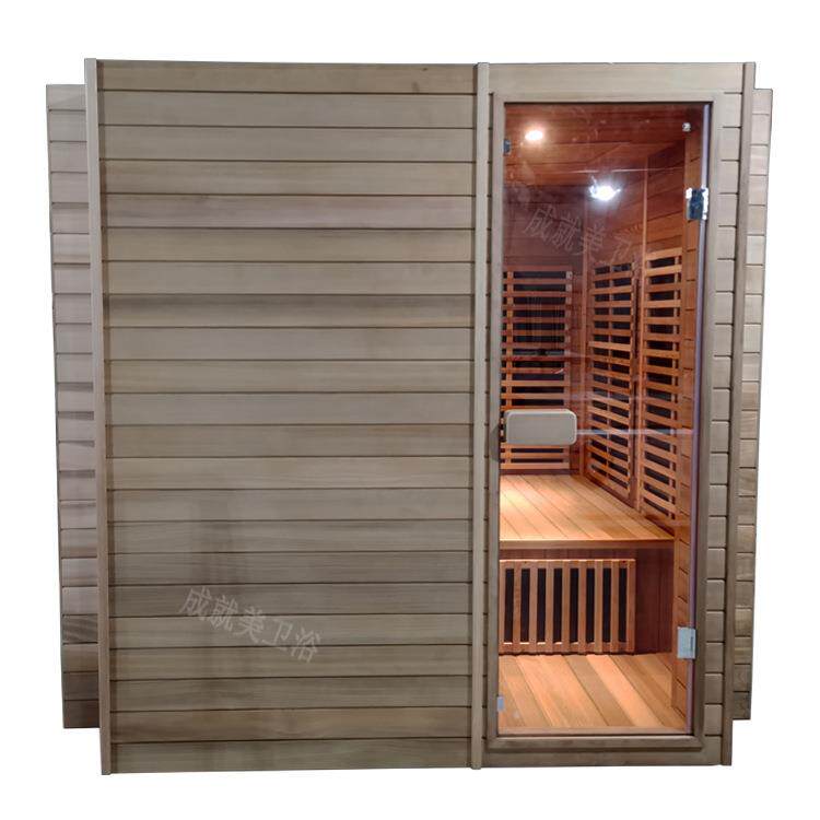 一件起订家用频谱房铁杉木汗蒸房远红外线光波桑拿房干蒸房saunas