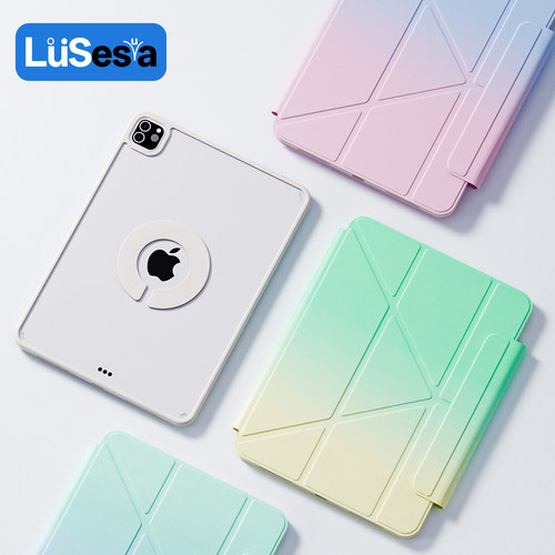 iPad磁吸拆分双面防弯笔槽壳