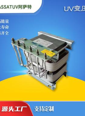 紫外线UV灯管专用变压器5.6kw8KW12KW卤素灯管uv灯铜线变压器