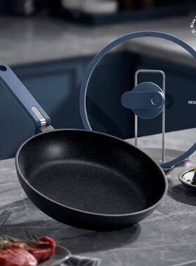 德世朗DP907-F28蓝鲨pro系列不粘煎锅家用煎锅