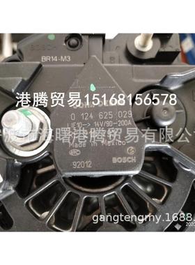 0124625029AL5058XRE210793127952205681311-12795约翰迪尔