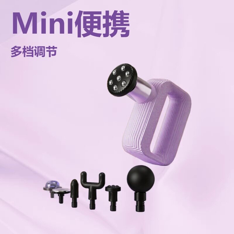 新品筋膜枪电动按摩器智能USB充电有刷静音枪便携家用便携式