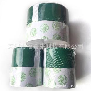 100海天震雄注塑机液压油箱过滤油纸网棉 50B 油宝滤芯纸B 32B