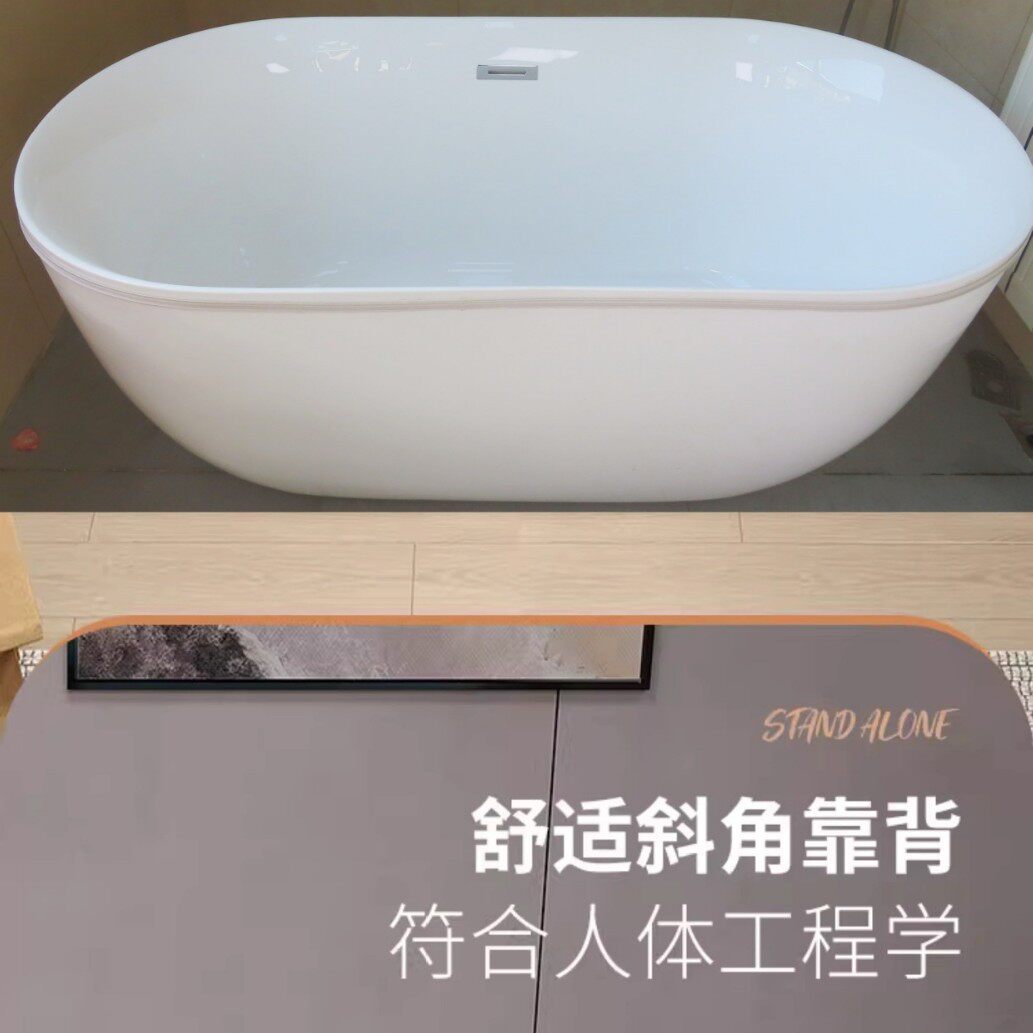 一次性环保覆膜浴缸真空吸膜亚克力换膜摆脱传统塑料袋的不适
