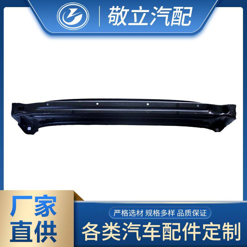 厂家汽车配件适用于宝马G38G30G31后杠骨架51127386504