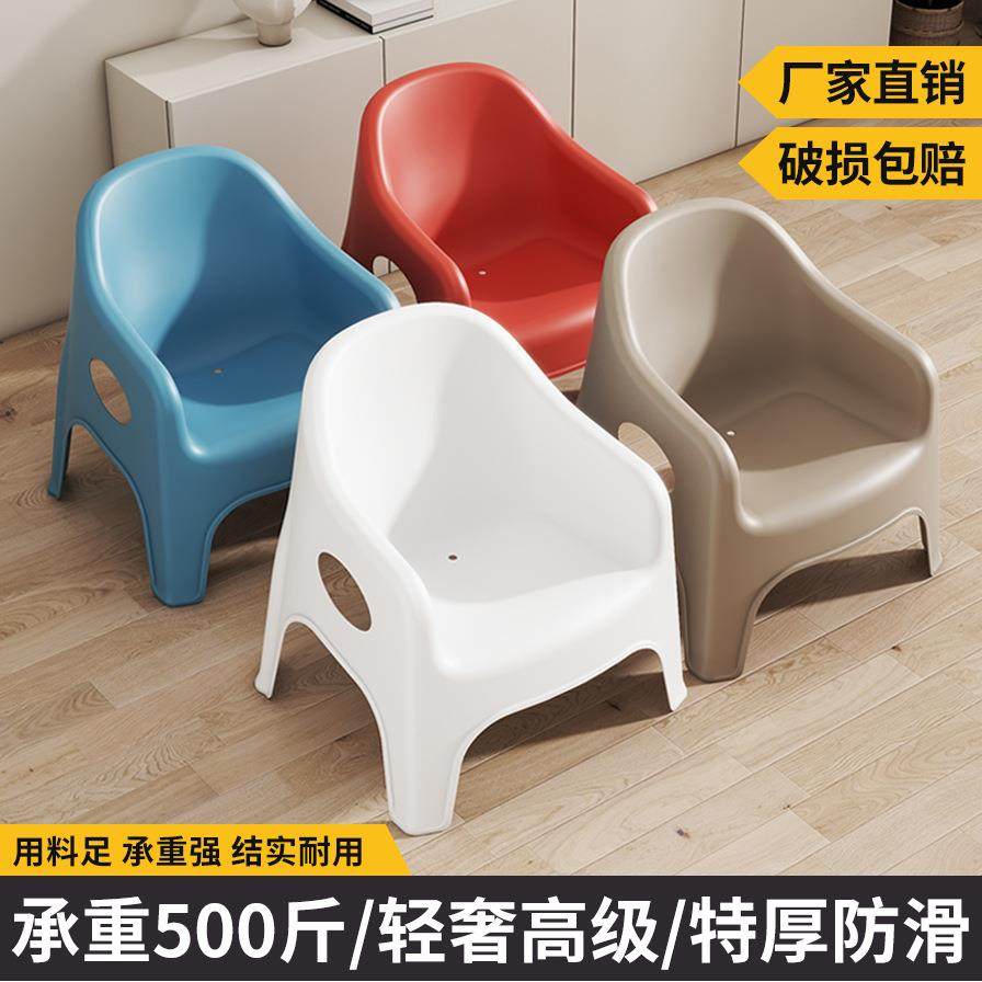 懒人单人小沙发椅卧室可睡可躺靠背家用阳台设计师扶手凳客厅休闲,电子元器件市场,其它元器件,淘宝优惠券,粉丝福利购,淘宝优惠卷