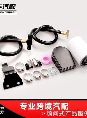 汽车Powerstroke柴油V86.0L2003-2007冷却液过滤器套件