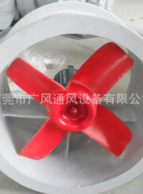 九洲岗位风机SF-ISF-IISF-III可调式岗位机通风机离心风机
