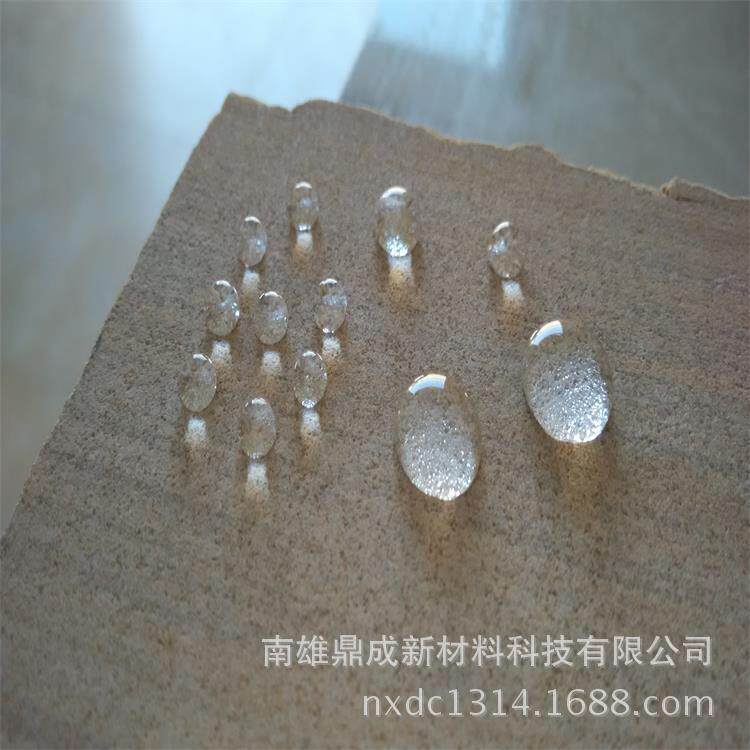 防水剂有机硅防水剂乳液型防水剂防水剂