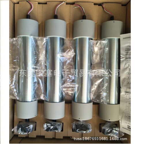 ITOH伊东滚筒PM570AS-30-800-1--BRPM570AS-30-800-3-200