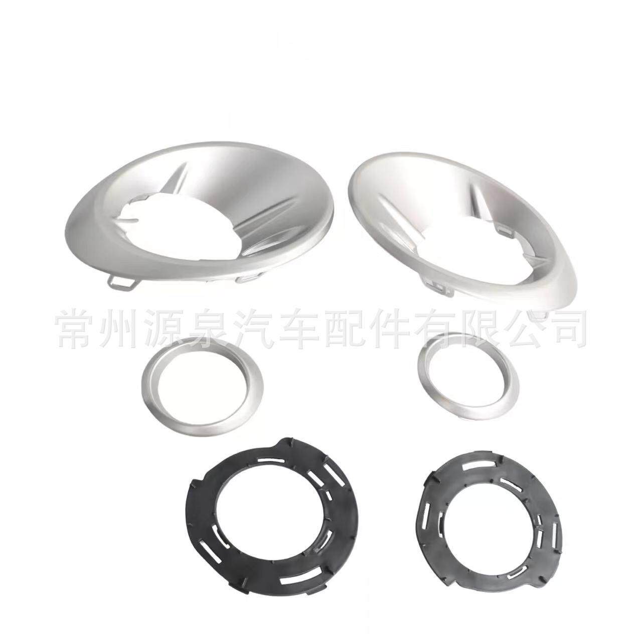 适用于18-20年奔驰-梅赛德斯MBGLA250前保险杠侧格栅雾灯边框