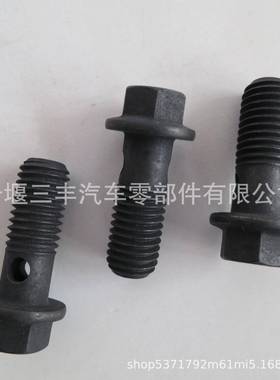 适用于工程机械柴油发动机X15六角法兰空心螺丝螺栓3679037