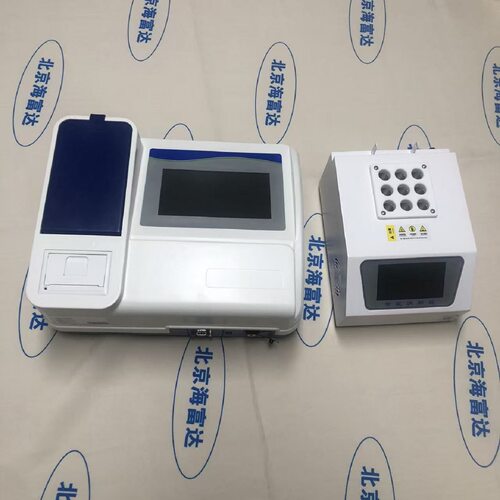 多参数分光光度计型号:HDT3900库号：M409802