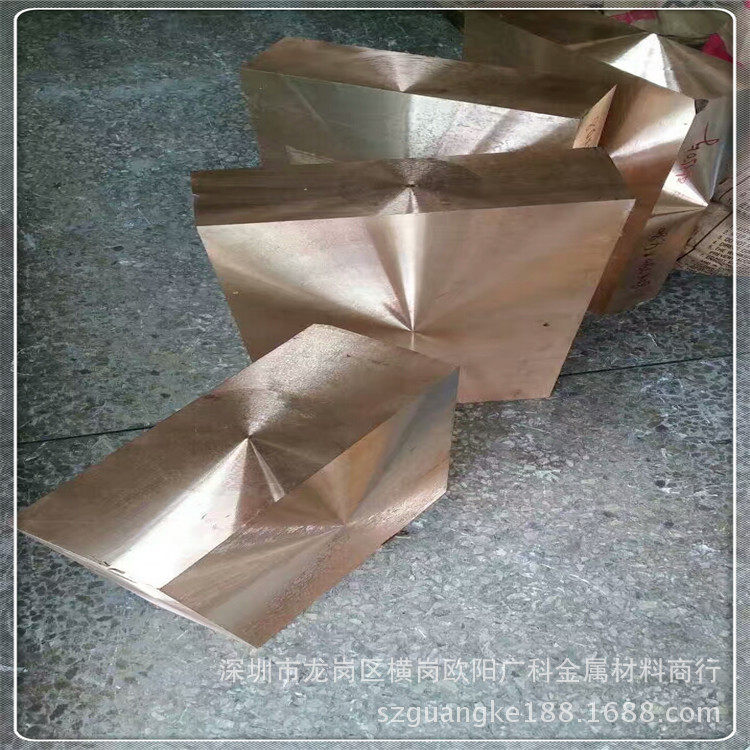 批发无磁C17200弹性铍铜丝C1720高导电铍铜线铍铜弹片质优价廉
