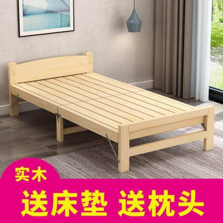 可收缩简易学生实木折叠床板儿童床可以双人家用自动床两用男生露