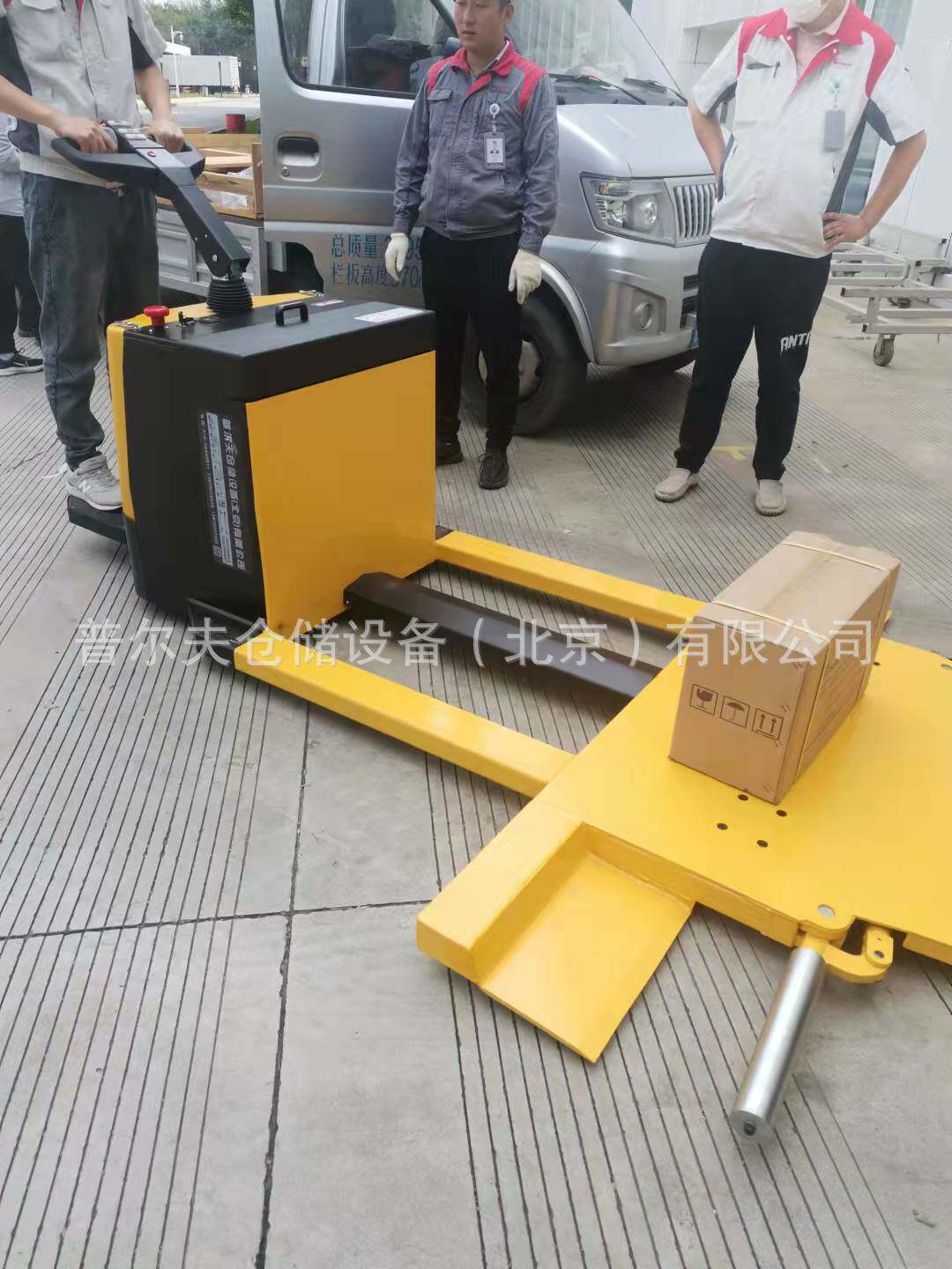 加长四驱四轮电动汽车移位器挪车器搬运车拖车器