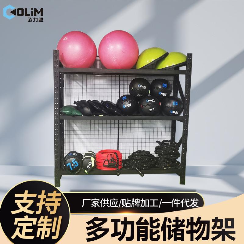 多功能健身器材储物架健身房私教工作室小工具置物架小器械收纳架