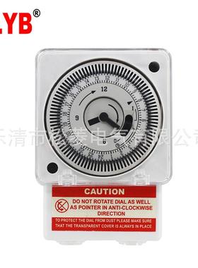 24小时机械式循环工业计时器定时器SL189TH18815分钟间隔